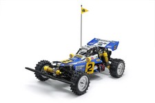 Tamiya Hot Shot II Blockhead