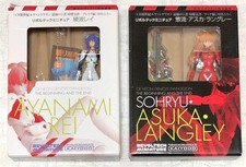 W/Box Fraulein Revoltech