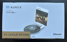 AUREX AX-RP10 Record Player Bluetooth USB Rechargeable 33/45 RPM Portable New JP