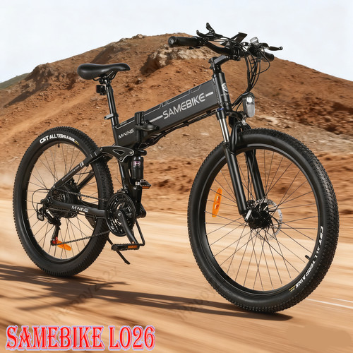Folding mountain bike - folding, e-mountain