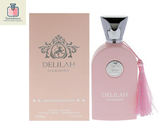 Delilah by Maison Alhambra for