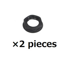 Marshall Jack Nut for