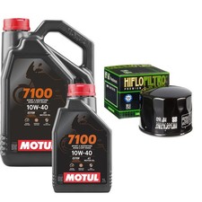 S1000 R Sport Oil and Filter