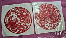 Lot of 2 CHINESE LACE CUT