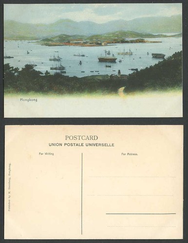 Hong kong china old colour - hong,