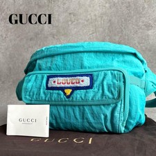 GUCCI Terry Cloth 2-Way Waist
