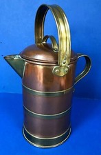 Lovely Vintage Peerage Copper