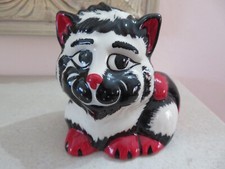 *STUNNING* LORNA BAILEY FRIZZLE THE CAT FIGURE 4 INCHES TALL *EXCELLENT*