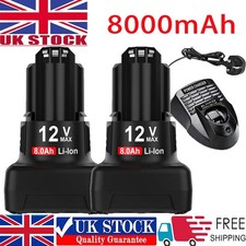 1-4x 8.0AH 10.8V/12V Lithium