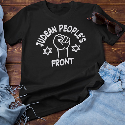 Judean peoples front shirt - judean,