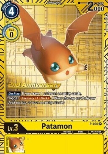 Patamon 005 - art),