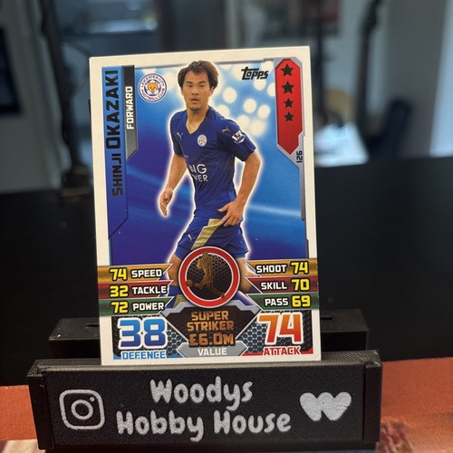 Shinji okazaki super - shinji,
