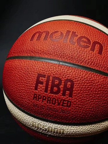 Indoor basketball molten - basketball,