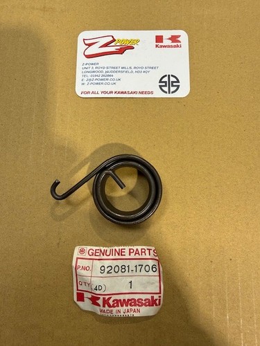 Kawasaki genuine nos kr1 kr1s - kr1,