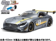 TAMIYA 1/10 XB Series No.200