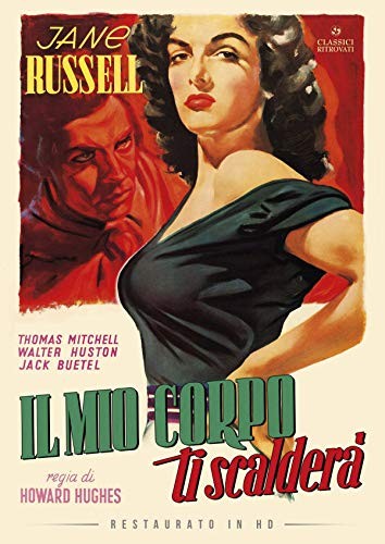 Mio corpo scalder dvd - ti,