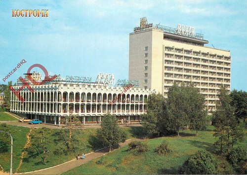 Picture postcard kostroma - picture, postcard:-kostroma