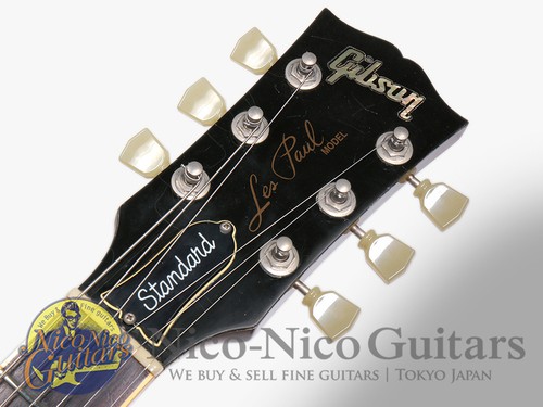 Gibson usa 1997 - usa, les
