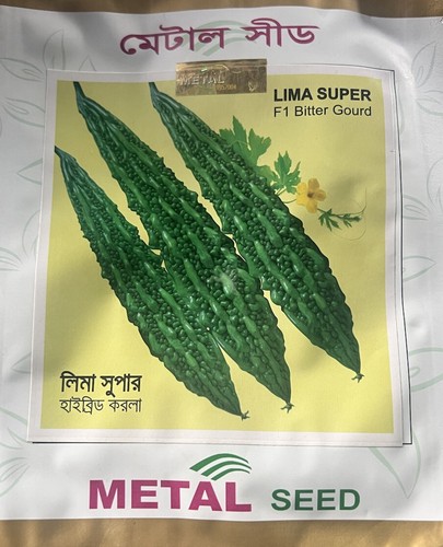 Bangladeshi bitter gourd - 5+,