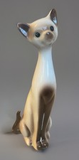 Vintage Tall Long Neck Siamese
