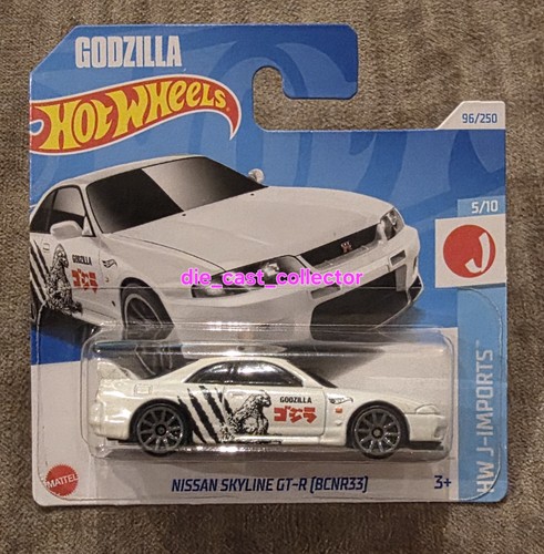 Hot wheels godzilla - wheels, nissan