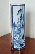 Hexagonal Chinese Blue & White