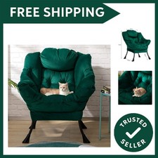 Armchair Comfy Chair Living