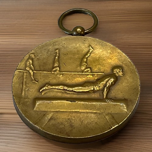 Vintage large brass gymnastics - large,