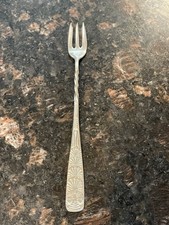 Oyster Fork 1892 OWL 1847