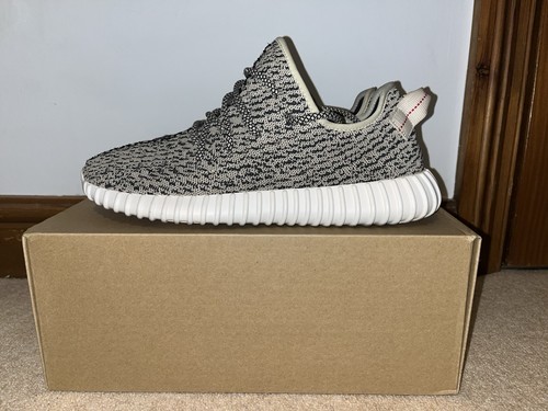 Adidas yeezy turtle - adidas, v1