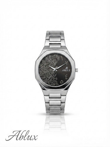 Stunning ablux arabic - ​"stunning,