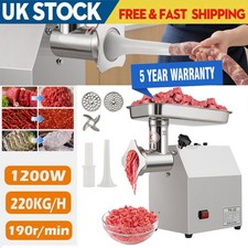 220kg commercial electric - commercial,