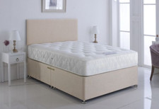 NEW: REINFORCED CREAM DIVAN
