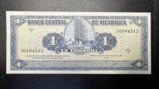 Nicaragua 1 Cordoba Banknote