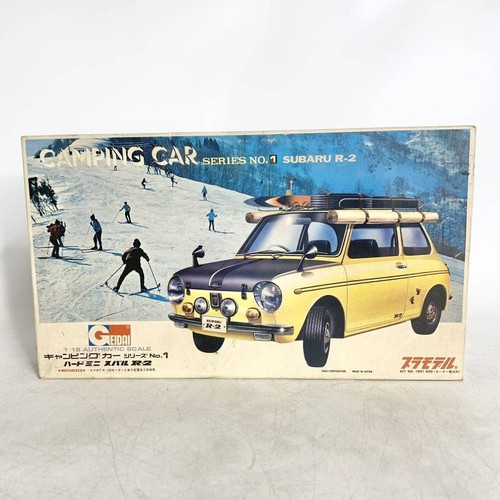 Rare vintage eidai - grip, 1/18