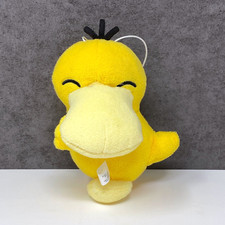 Official Pokemon Banpresto