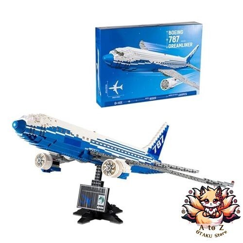 New vgvg aviation series - vgvg,