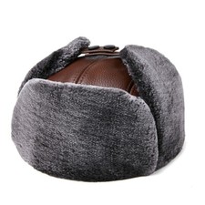 UK Men Winter Leather Hat Cap