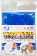 GSI Creos Mr. Melamine Sheet