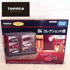 Tomica Premium Lottery 04 Collection H Prize Honda S2000Types /TOY JP