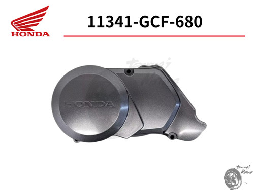 Honda xr50r xr70r z50r left - xr70r,