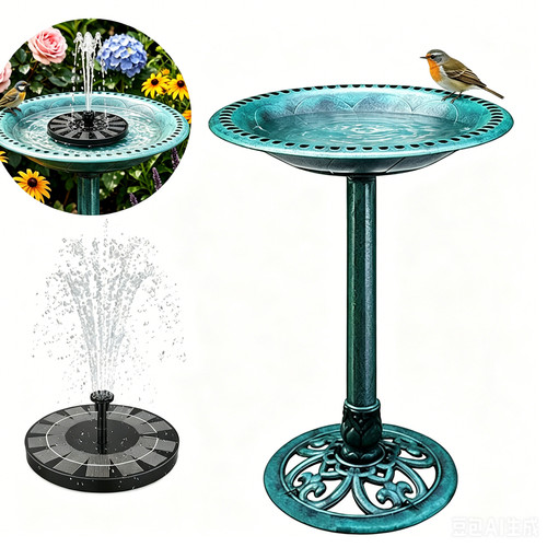 Height vintage bird - height, bath