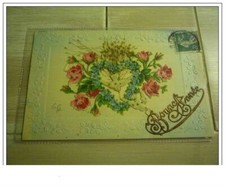 Happy New Year. Dove. Heart