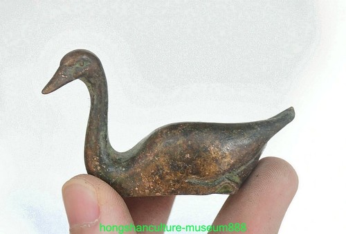 Old chinese copper - 2.6",