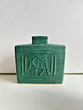 Vintage Mid Century Modern