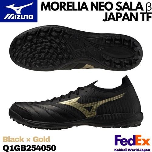 Mizuno futsal shoes morelia - mizuno,