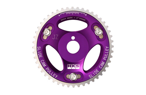 Hks camshaft pulley for toyota - hks,