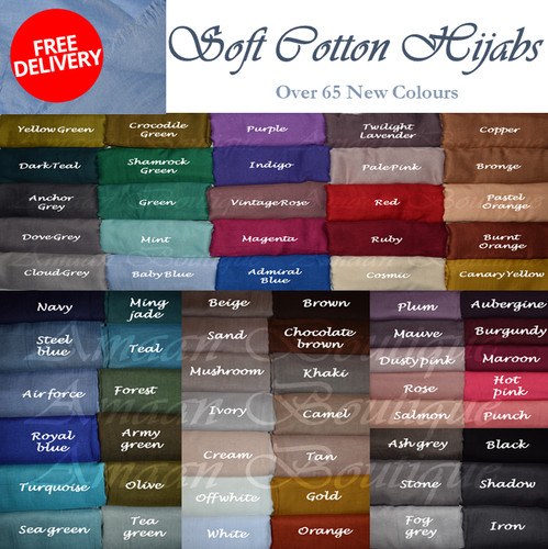 New premium quality soft - premium,