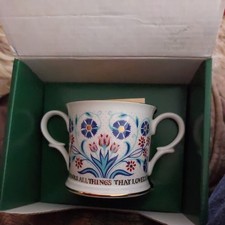 National Trust 1990 2 Handled