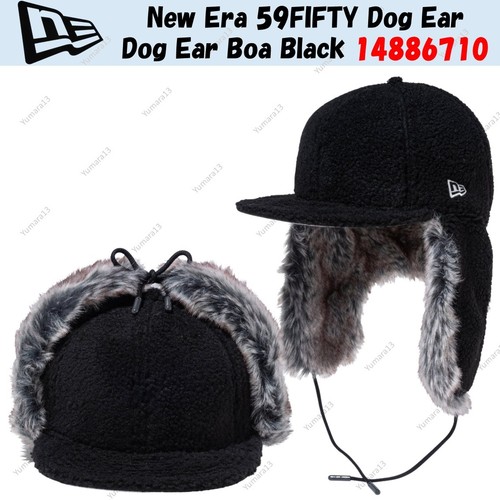New era 59fifty - new, ear